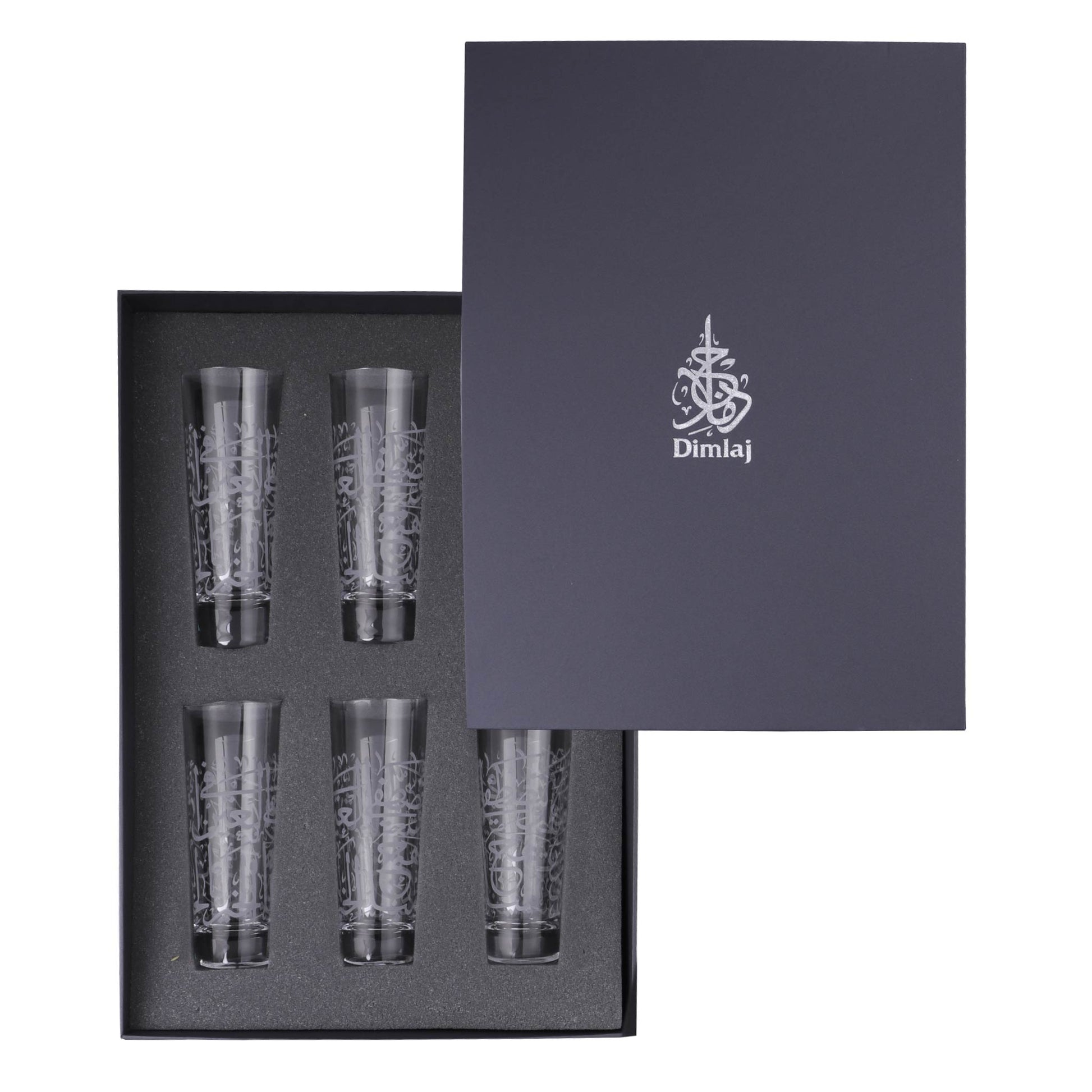Dimlaj Thuluth Set of 6 Pcs Tumblers (Engraved) - Premium Tumblers from Thuluth By Dimlaj - Just $190! Shop online now at Dimlaj Jordan 