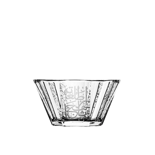 Dimlaj Thuluth Set of 6 Pcs Serving Bowls (Engraved) - Premium Serving Bowls from Thuluth By Dimlaj - Just $200! Shop online now at Dimlaj Jordan 