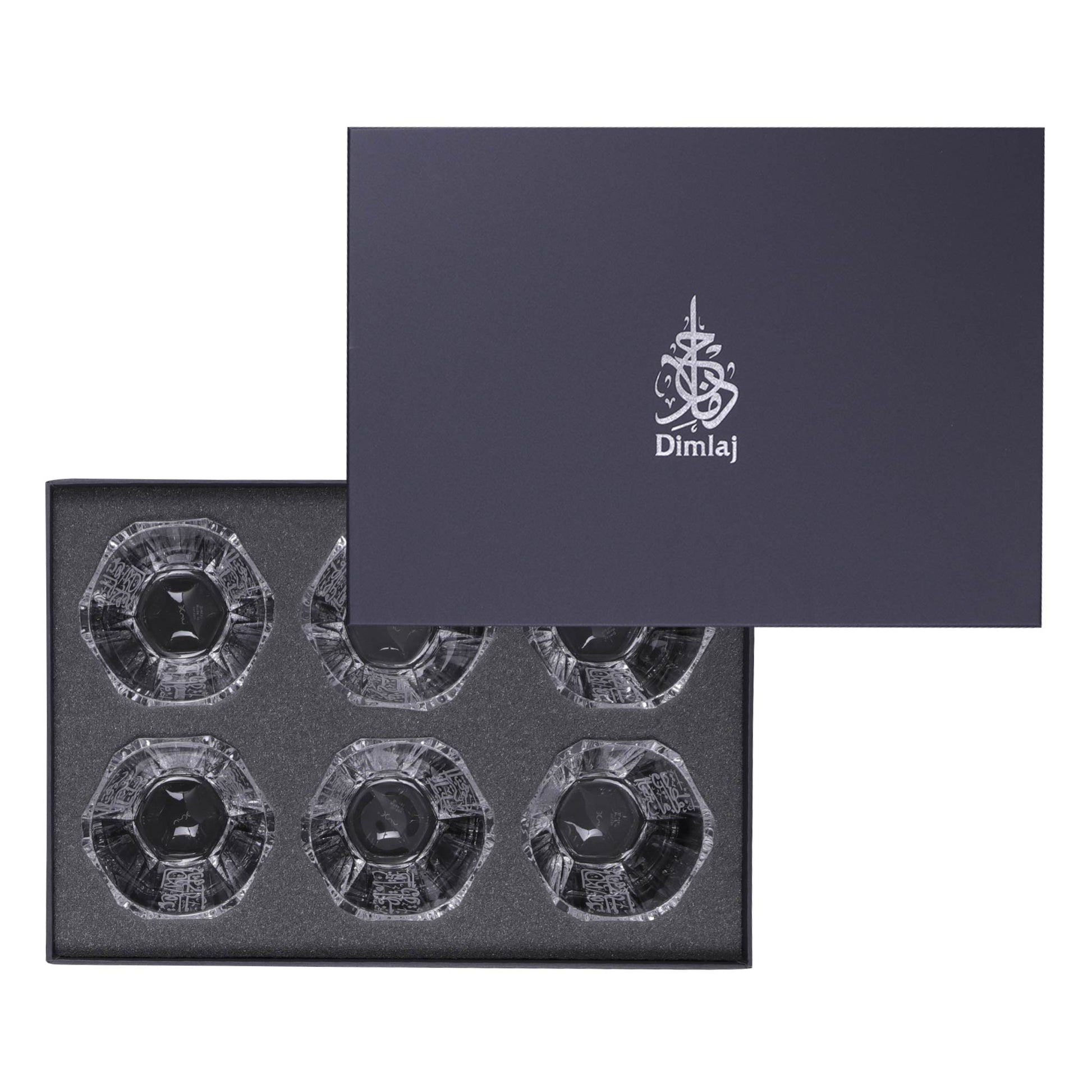 Dimlaj Thuluth Set of 6 Pcs Serving Bowls (Engraved) - Premium Serving Bowls from Thuluth By Dimlaj - Just $200! Shop online now at Dimlaj Jordan 