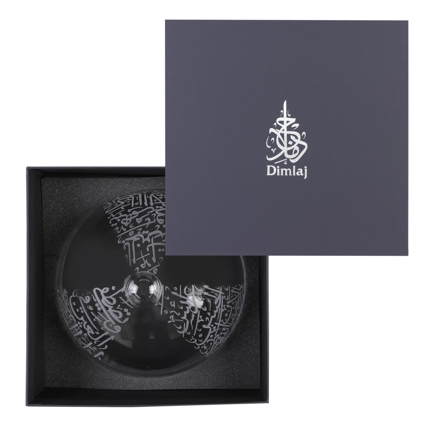 Dimlaj Thuluth Plate Cover (Engraved) - Premium Covers from Thuluth By Dimlaj - Just $100! Shop online now at Dimlaj Jordan 