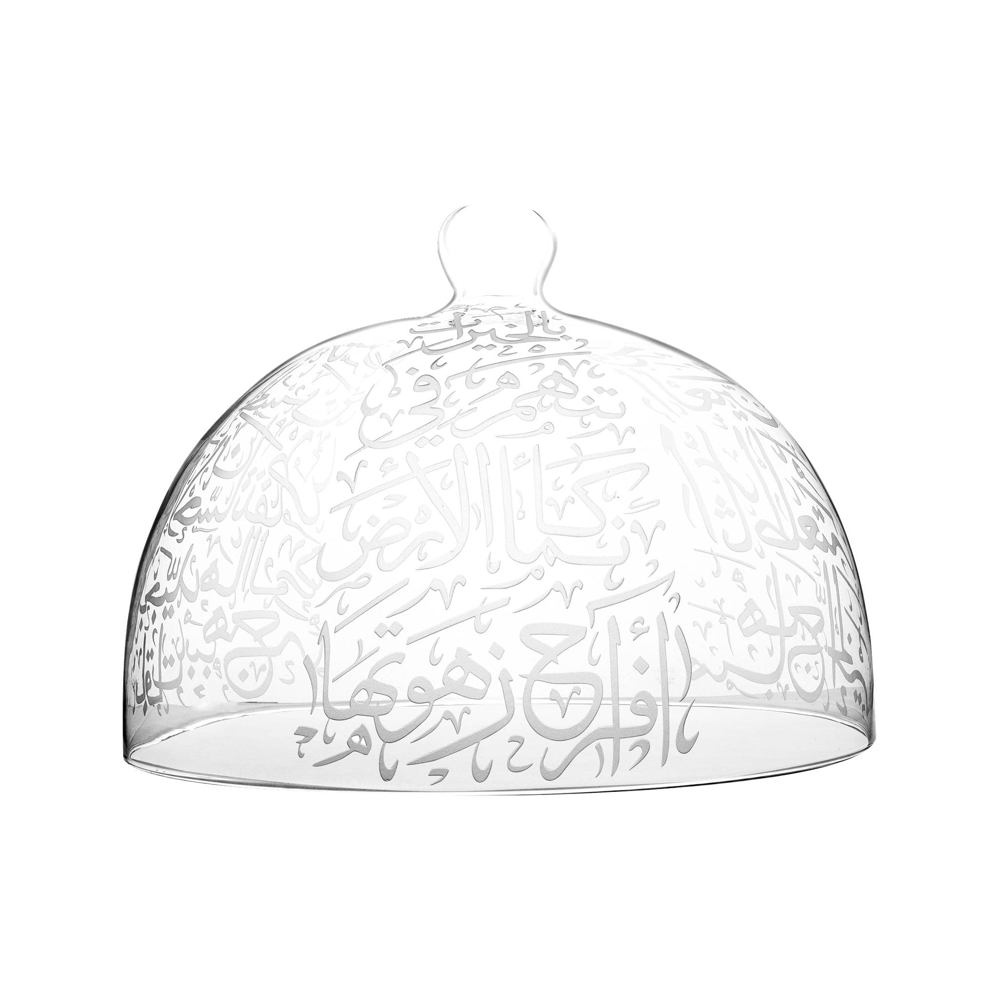 Dimlaj Thuluth Plate Cover (Engraved) - Premium Covers from Thuluth By Dimlaj - Just $100! Shop online now at Dimlaj Jordan 
