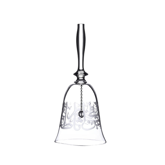 Dimlaj Thuluth Crystal Bell (Engraved) - Premium Bell from Thuluth By Dimlaj - Just $45! Shop online now at Dimlaj Jordan 