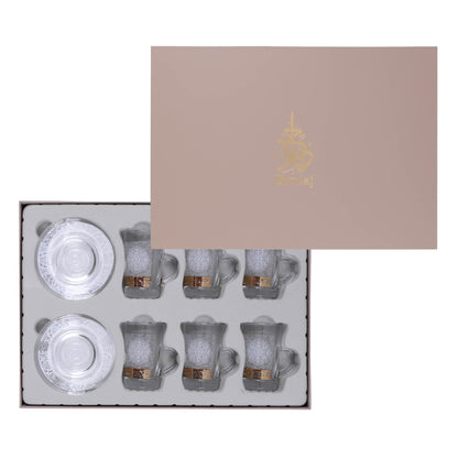 Dimlaj Massar Set of 6 Pcs Tea Cups and Saucers - Premium Tea Istikans With Handle from Massar By Dimlaj - Just $70! Shop online now at Dimlaj Jordan 