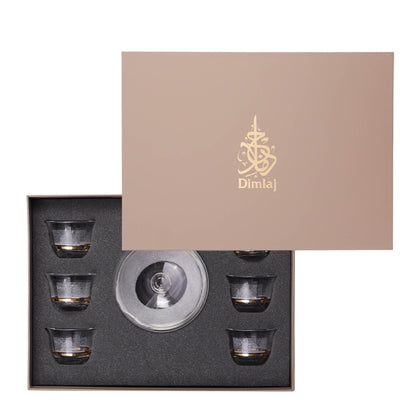 Dimlaj Massar Set of 7 Pcs Cawa Cups and Sugar Bowl - Premium Arabic Coffee Cups from Massar By Dimlaj - Just $45! Shop online now at Dimlaj Jordan 