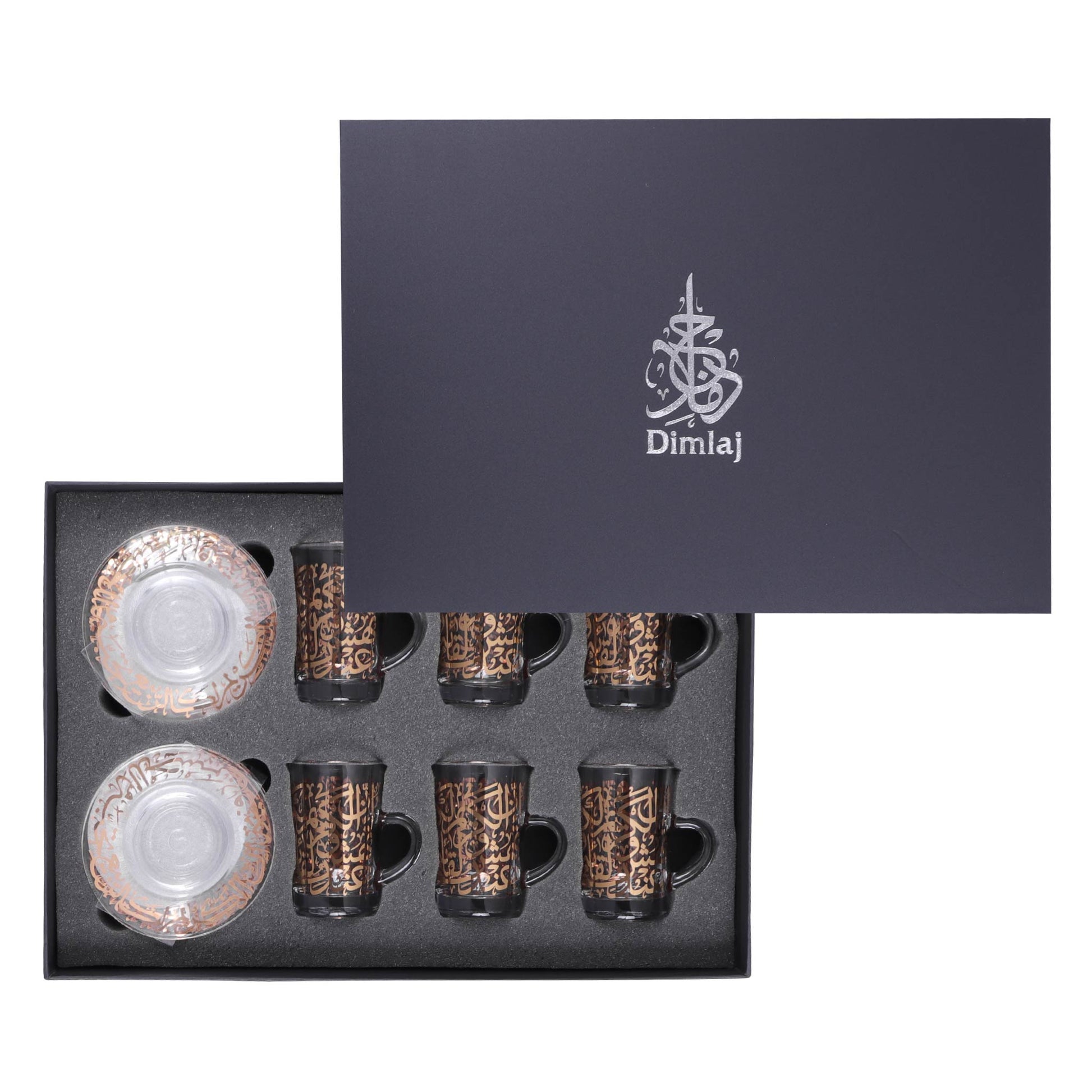Dimlaj Kareem Set of 6 Pcs Tea Cups and Saucers - Premium Tea Istikans With Handle from Kareem By Dimlaj - Just $99! Shop online now at Dimlaj Jordan 