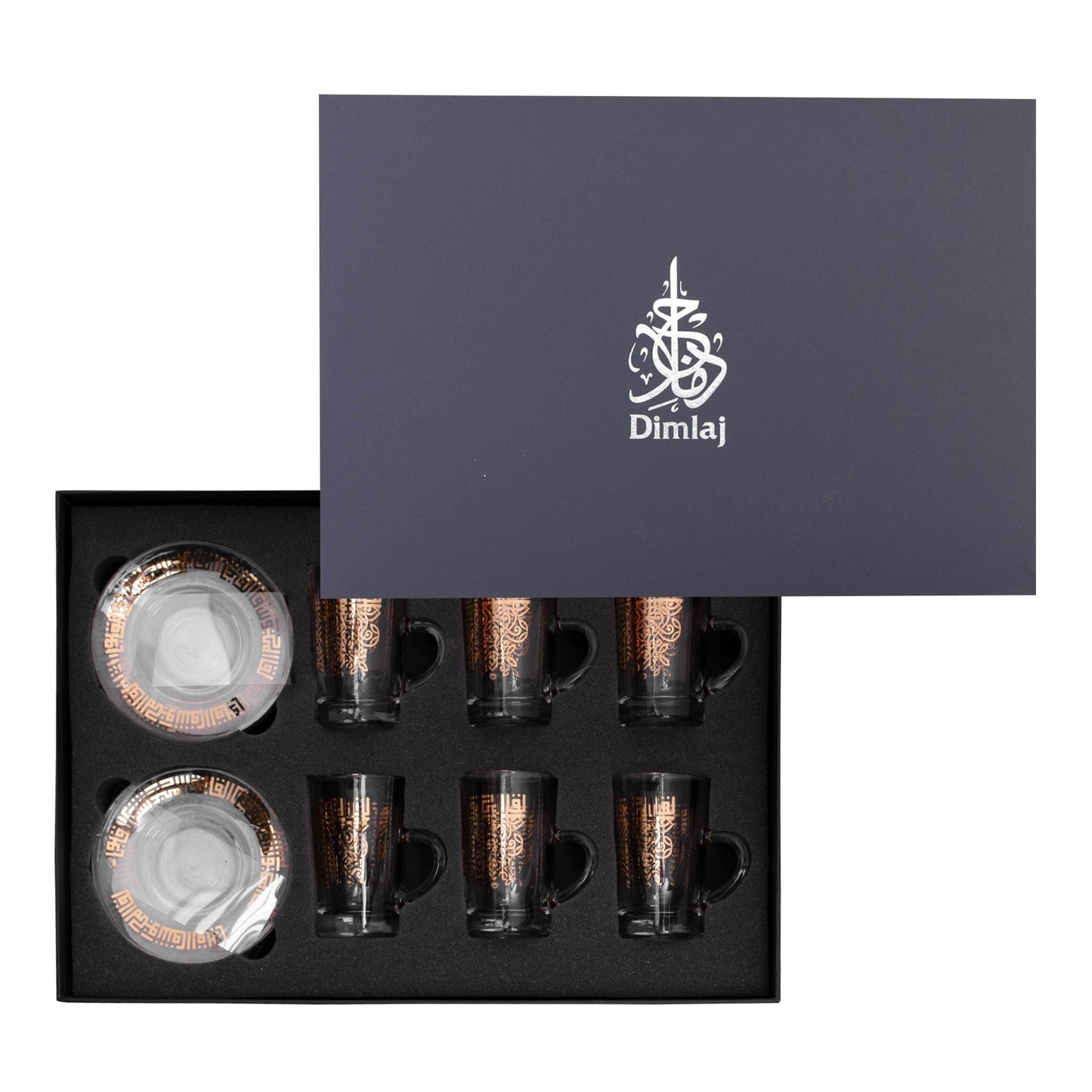 Dimlaj Shafa Set of 6 Pcs Tea Istikanas and Saucers - Premium Tea Istikans With Handle from Shafa By Dimlaj - Just $85! Shop online now at Dimlaj Jordan 