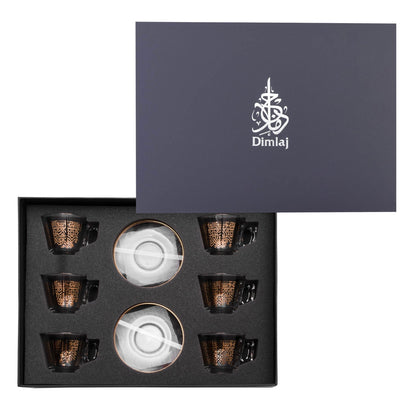Dimlaj Shafa Set of 6 Pcs Tea Cups and Saucers - Premium Tea Cups from Shafa By Dimlaj - Just $90! Shop online now at Dimlaj Jordan 