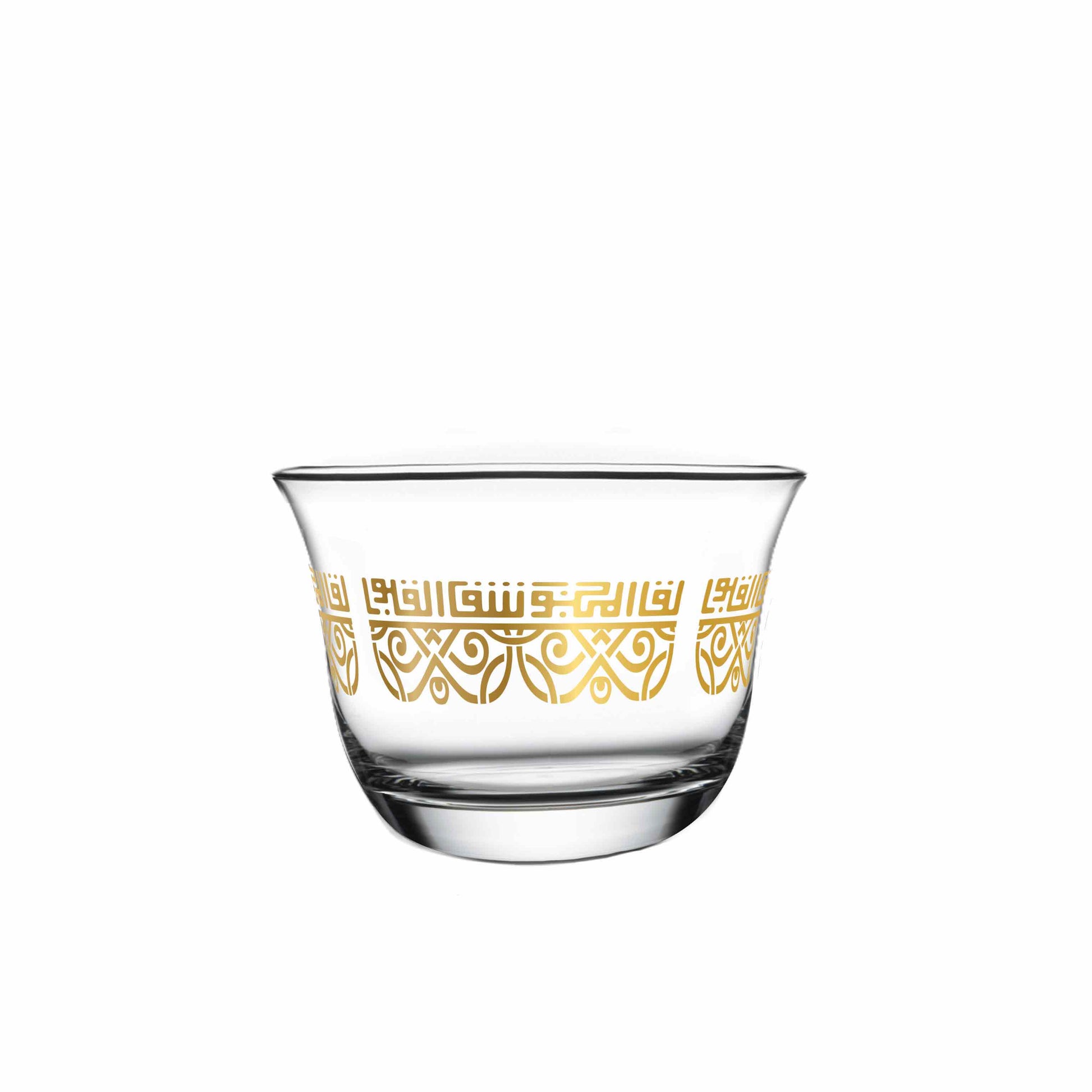 Dimlaj Shafa Set of 6 Cawa Cups - Premium Arabic Coffee Cups from Shafa By Dimlaj - Just $45! Shop online now at Dimlaj Jordan 