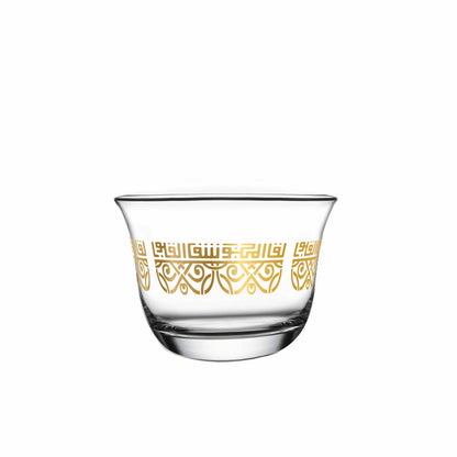 Dimlaj Shafa Set of 6 Cawa Cups - Premium Arabic Coffee Cups from Shafa By Dimlaj - Just $45! Shop online now at Dimlaj Jordan 