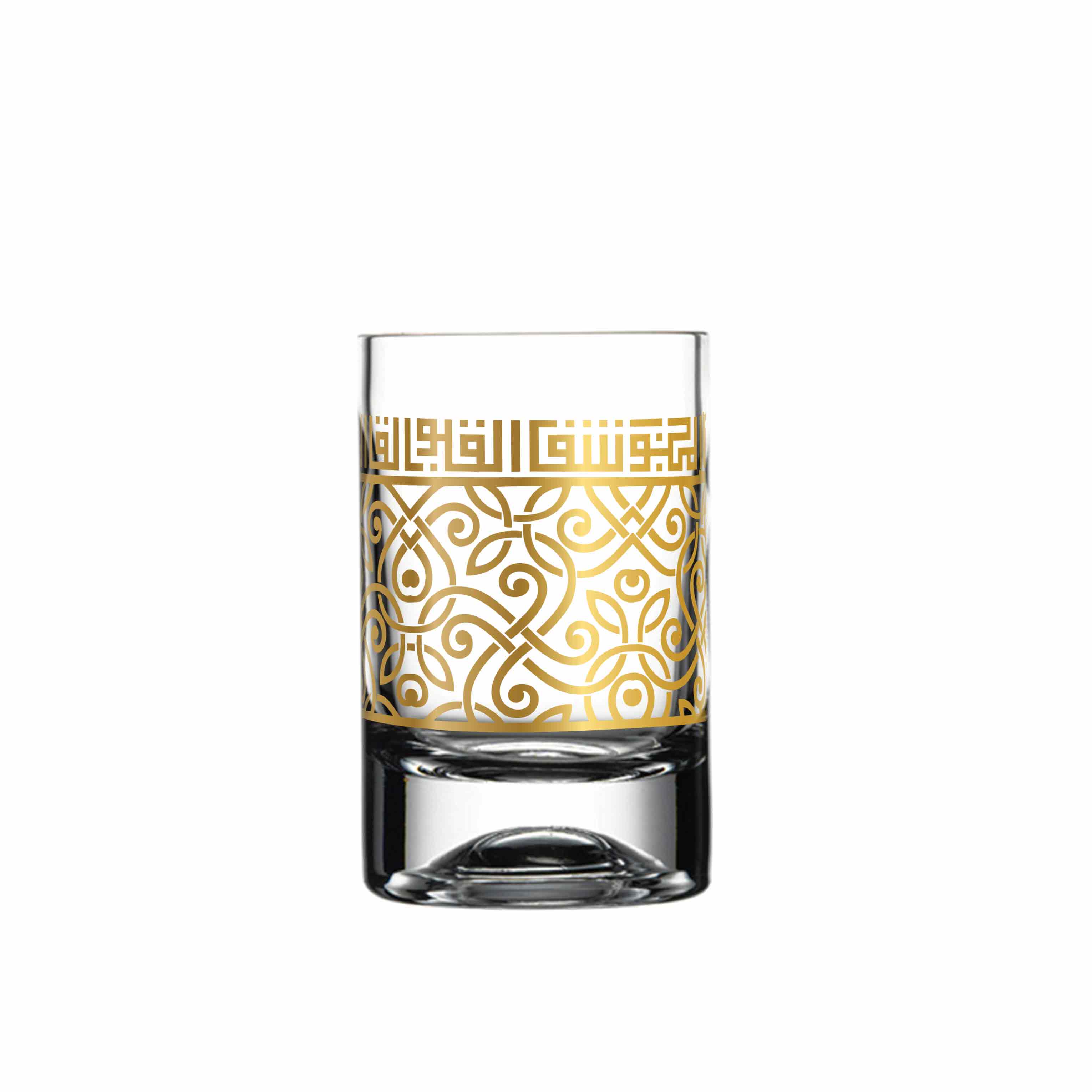 Dimlaj Shafa Set of 6 Pcs Tumblers | Home