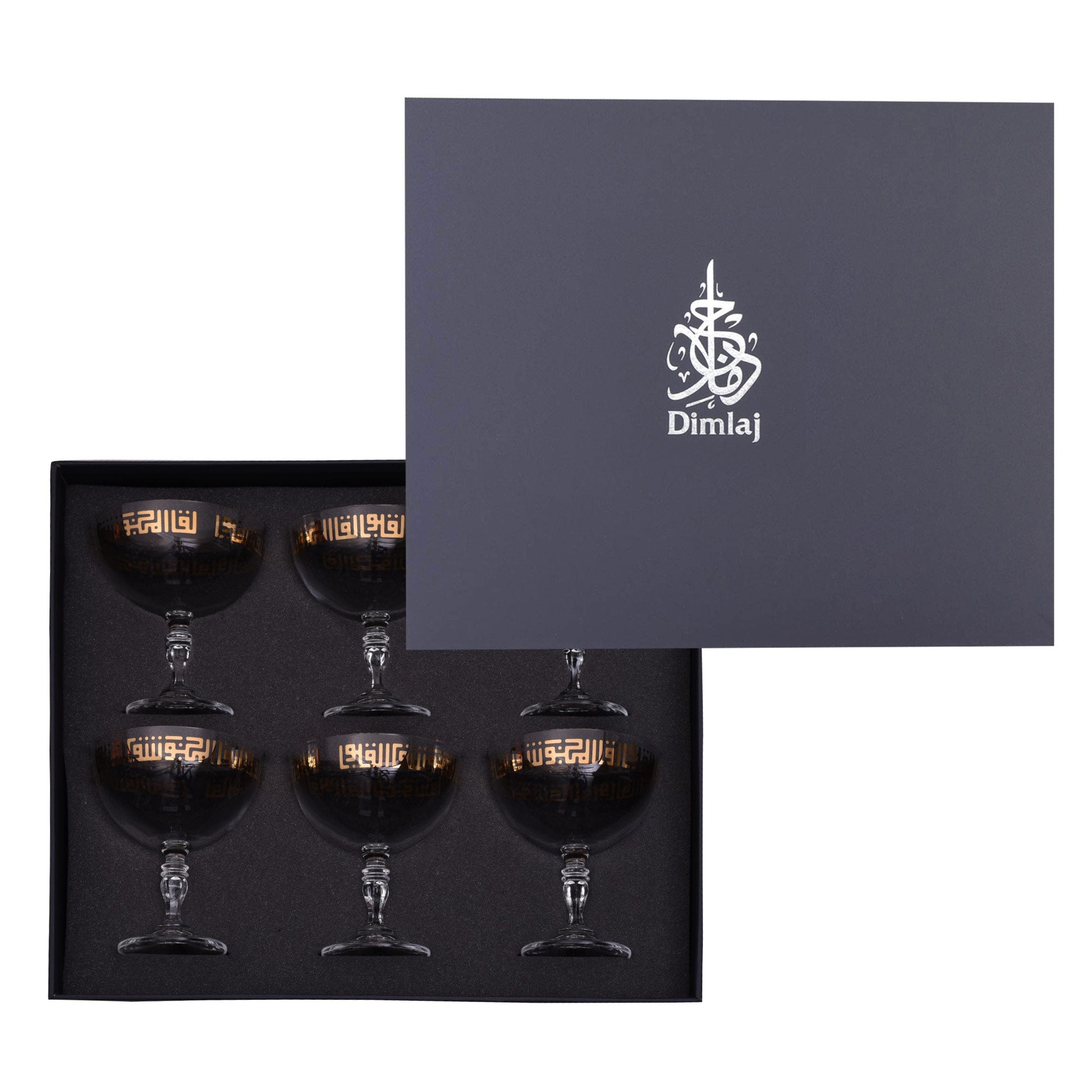Dimlaj Shafa Set of 6 Pcs Ice-Cream Cups - Premium Ice-Cream Cups from Shafa By Dimlaj - Just $80! Shop online now at Dimlaj Jordan 