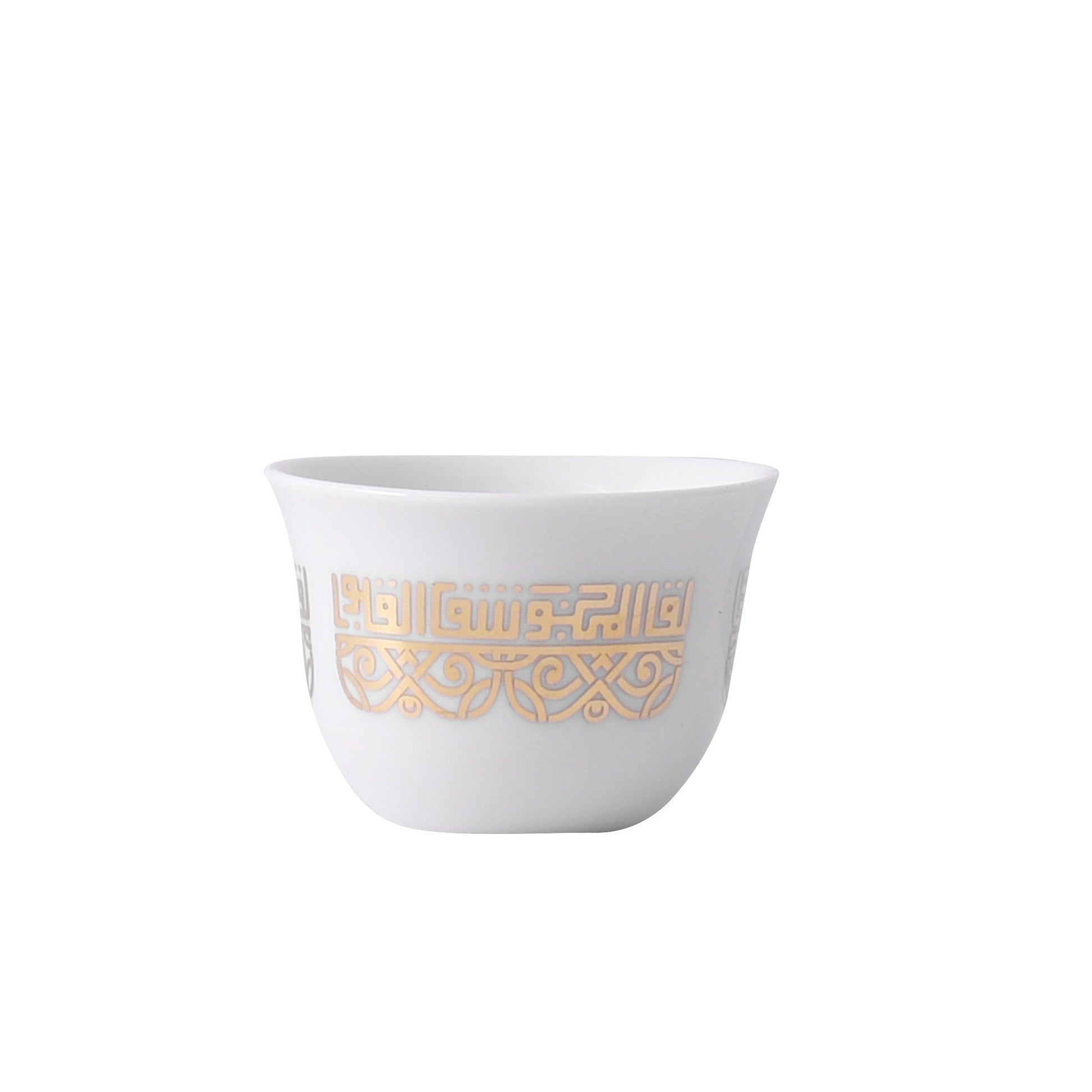 Dimlaj Shafa Set of 6 Cawa Cups - Premium Arabic Coffee Cups from Shafa By Dimlaj - Just $45! Shop online now at Dimlaj Jordan 