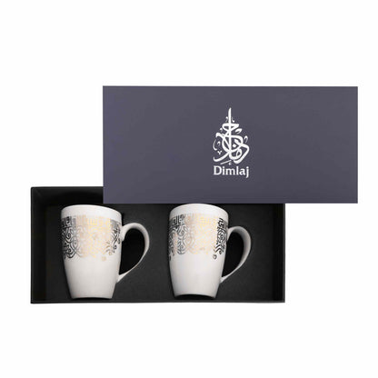 Dimlaj Shafa Set of 2 Pcs Porcelain Mugs (Gold) - Premium Mugs from Shafa By Dimlaj - Just $40! Shop online now at Dimlaj Jordan 