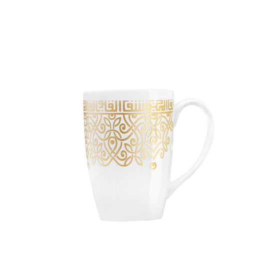 Dimlaj Shafa Set of 2 Pcs Porcelain Mugs (Gold) - Premium Mugs from Shafa By Dimlaj - Just $40! Shop online now at Dimlaj Jordan 