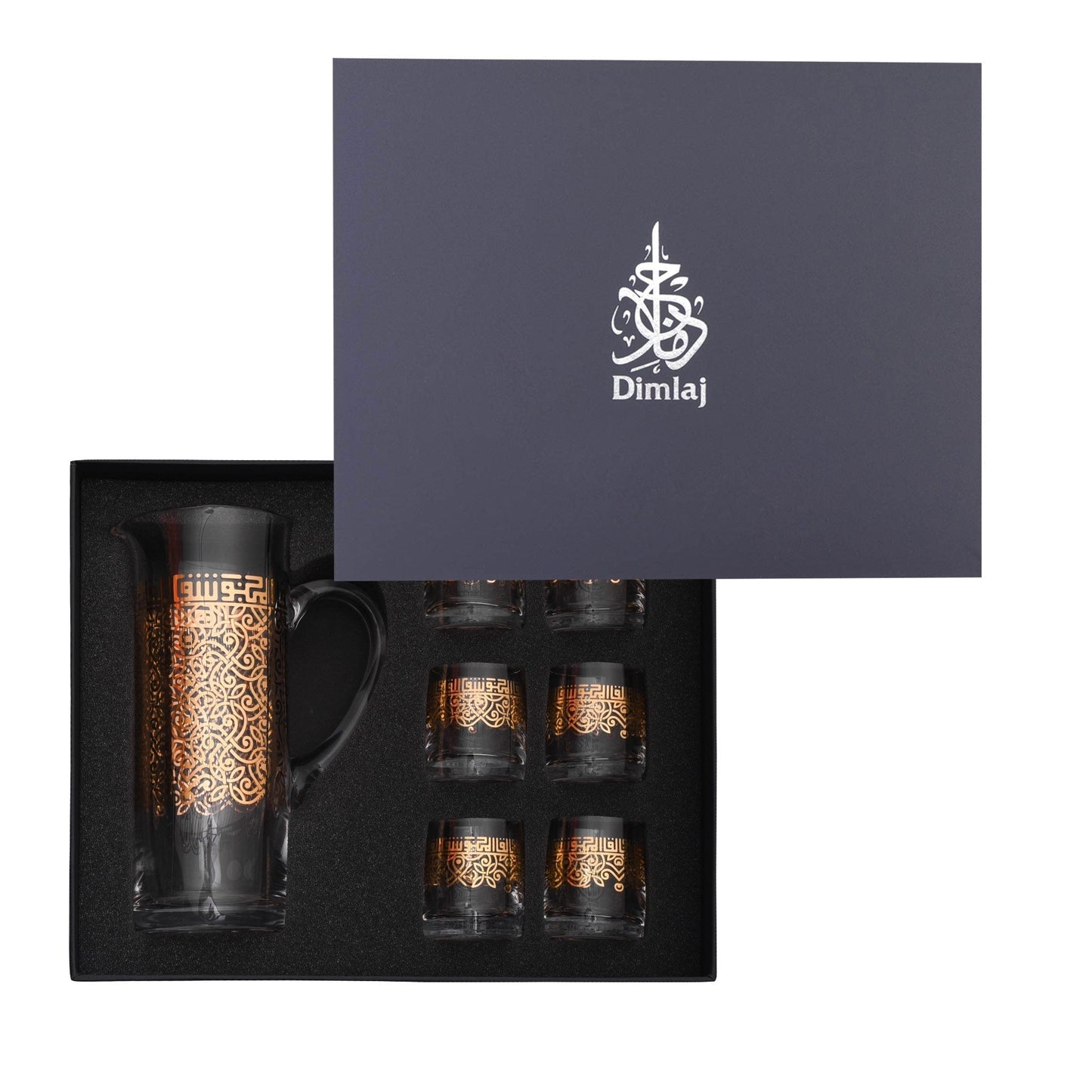 Dimlaj Shafa Set of 7 Pcs Drinkset - Premium Drinkset from Shafa By Dimlaj - Just $110! Shop online now at Dimlaj Jordan 
