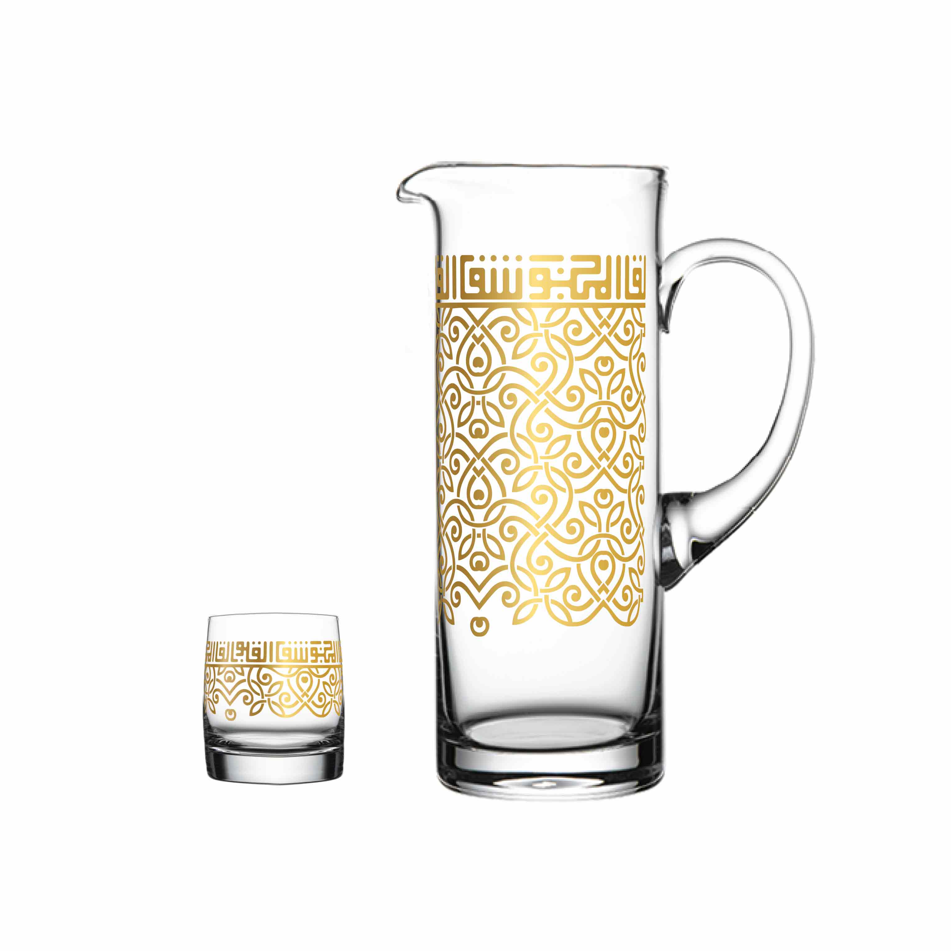 Dimlaj Shafa Set of 7 Pcs Drinkset (Gold) | Home