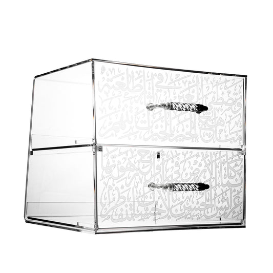 Dimlaj Thuluth 2 Tiered Box (Engraved Acrylic) - Premium Stands from Thuluth By Dimlaj - Just $115! Shop online now at Dimlaj Jordan 