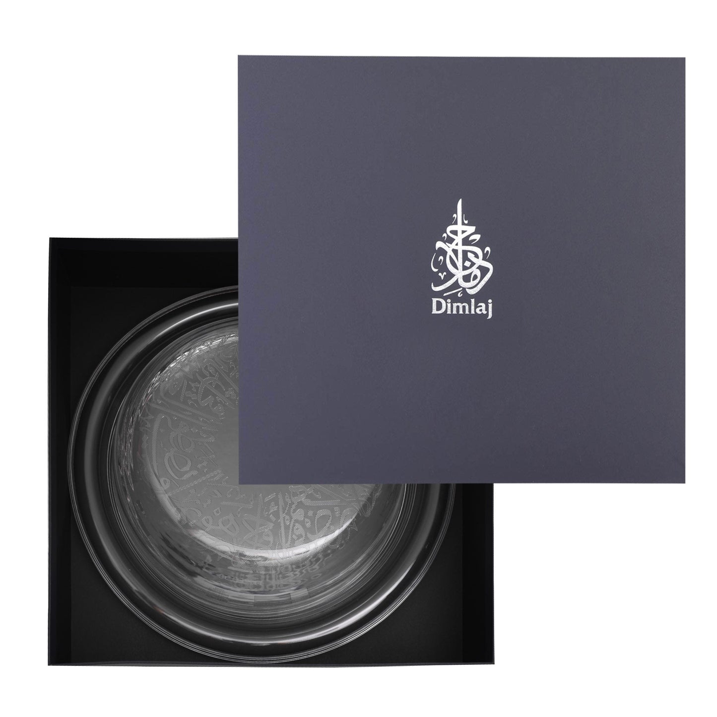 Dimlaj Thuluth Serving Plate with Lid (Engraved Acrylic) - Premium Plates from Thuluth By Dimlaj - Just $80! Shop online now at Dimlaj Jordan 