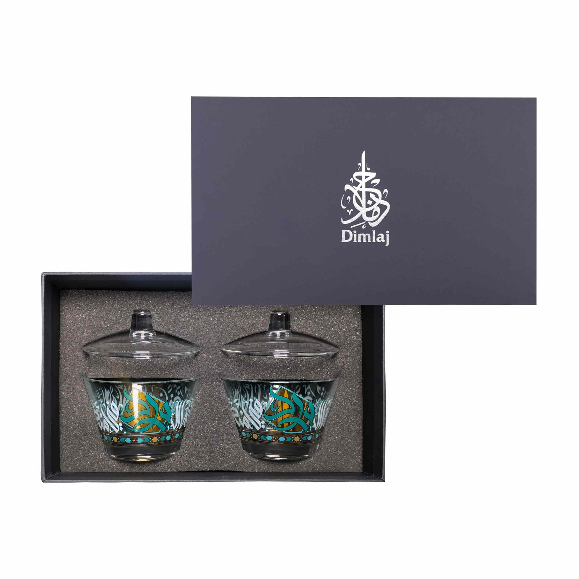 Dimlaj Wurood Set of 2 Pcs Sugar Bowls with Lid (Gold & Green) - Premium Sugar Bowls from Wurood By Dimlaj - Just $16! Shop online now at Dimlaj Jordan 