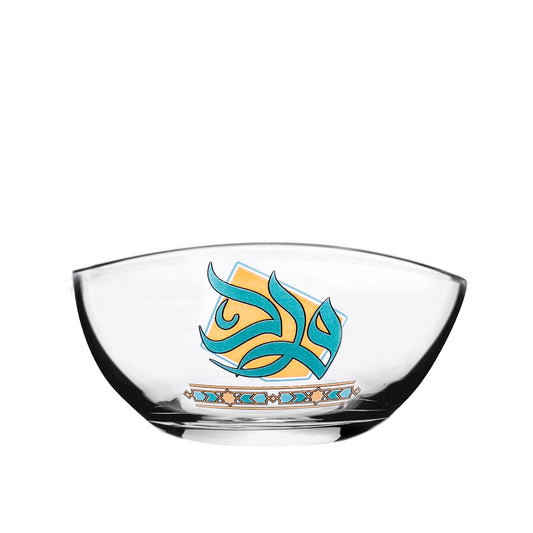 Dimlaj Wurood Set of 6 Pcs Serving Bowls (Gold & Green) - Premium Serving Bowls from Wurood By Dimlaj - Just $65! Shop online now at Dimlaj Jordan 