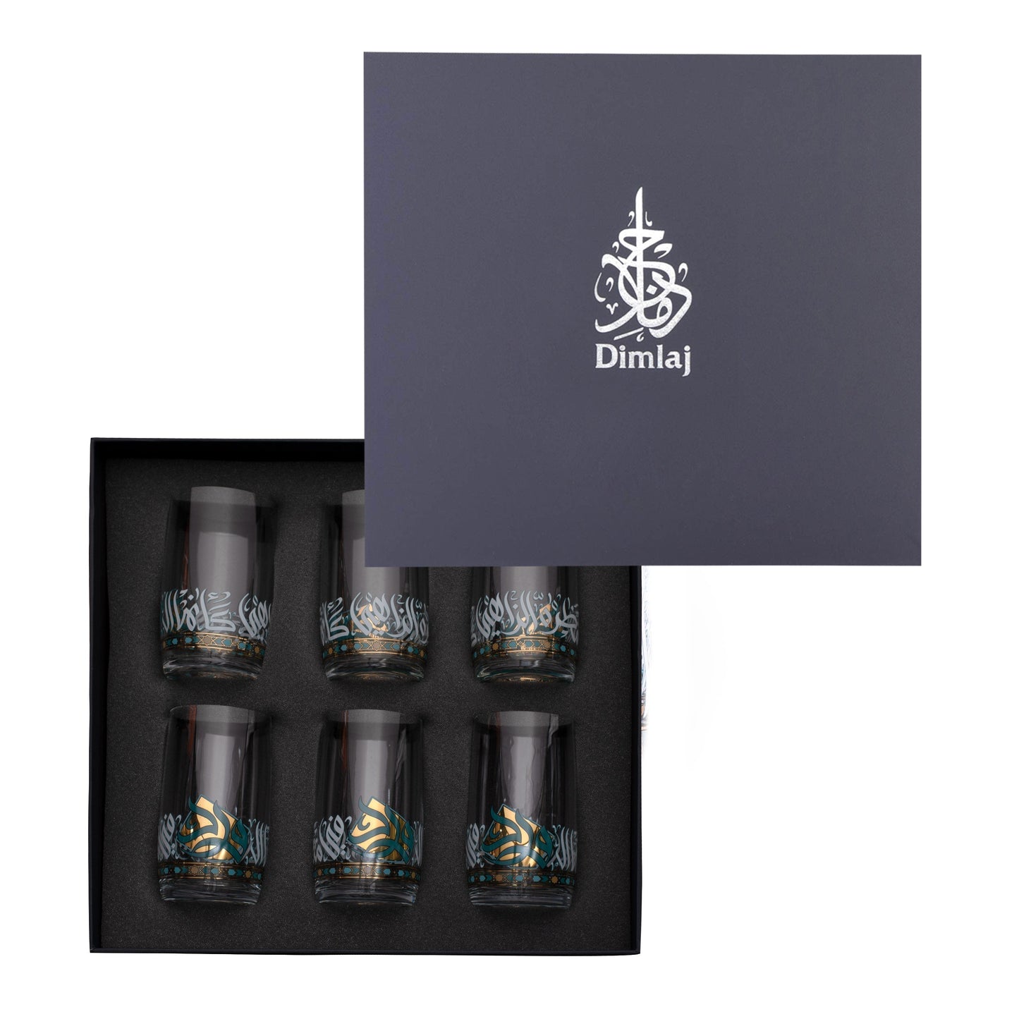 Dimlaj Wurood Set of 6 Pcs Tumblers (Gold & Green) - Premium Tumblers from Wurood By Dimlaj - Just $34! Shop online now at Dimlaj Jordan 