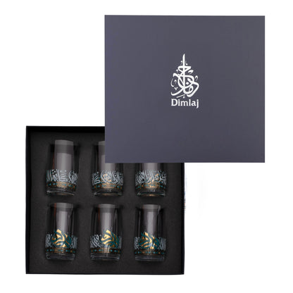 Dimlaj Wurood Set of 6 Pcs Tumblers (Gold & Green) - Premium Tumblers from Wurood By Dimlaj - Just $34! Shop online now at Dimlaj Jordan 