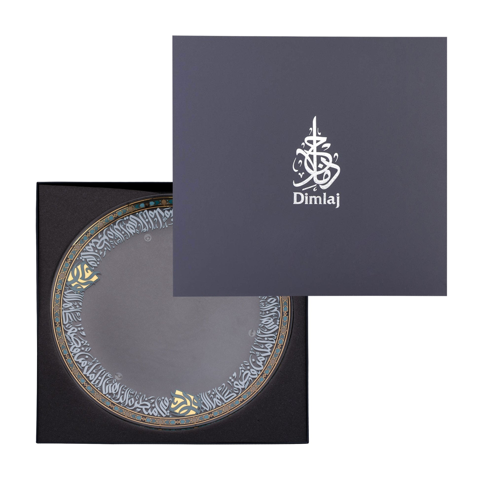 Dimlaj Wurood Serving Tray with Handle (Gold & Green) - Premium Trays from Wurood By Dimlaj - Just $35! Shop online now at Dimlaj Jordan 