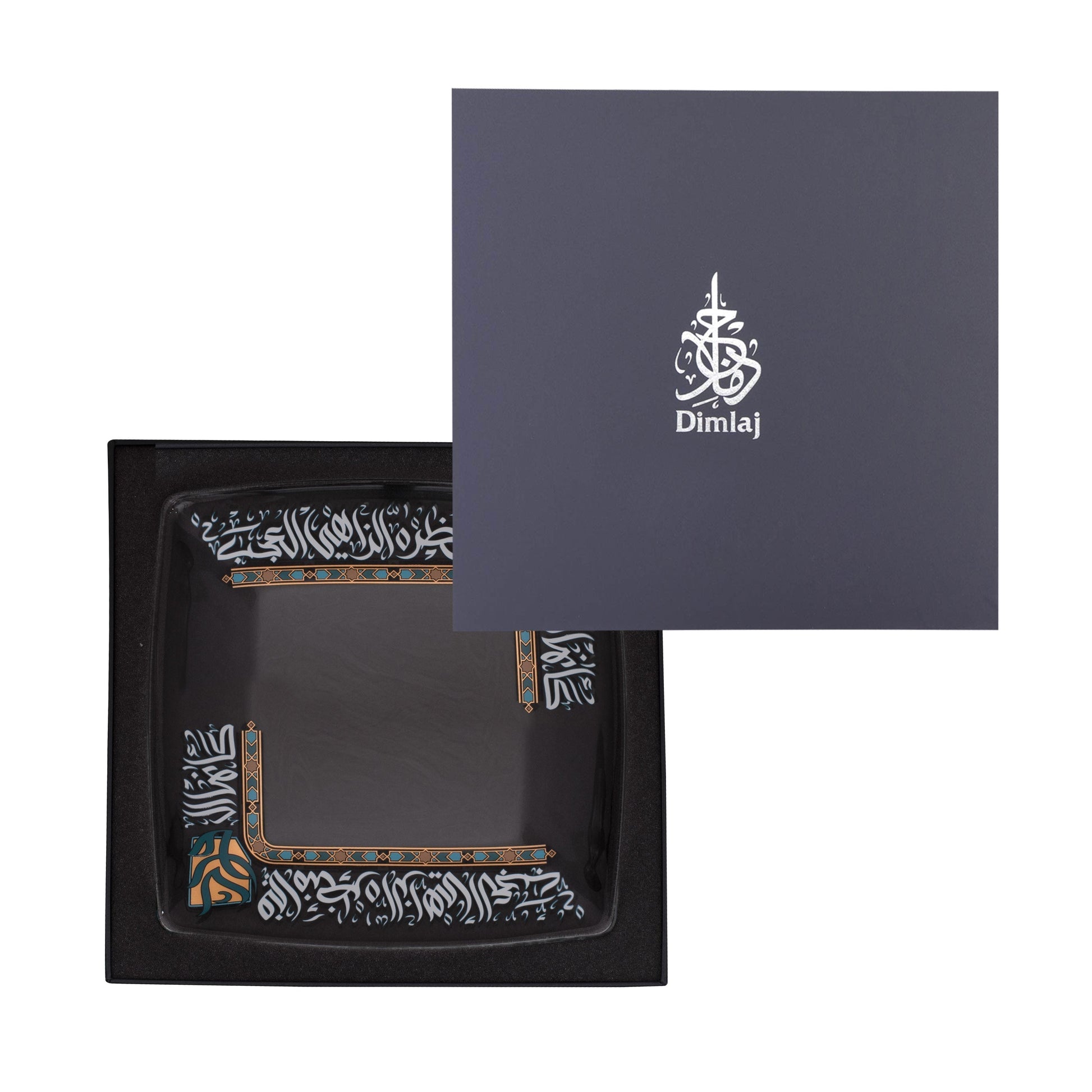 Dimlaj Wurood Large Serving Plate (Gold & Green) - Premium Glass Plates from Wurood By Dimlaj - Just $25! Shop online now at Dimlaj Jordan 