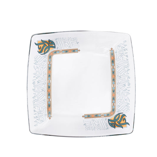Dimlaj Wurood Large Serving Plate (Gold & Green) - Premium Glass Plates from Wurood By Dimlaj - Just $25! Shop online now at Dimlaj Jordan 