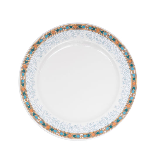 Dimlaj Wurood Set of 3 Pcs Porcelain Plates (Gold & Green) - Premium Porcelain Plates from Wurood By Dimlaj - Just $35! Shop online now at Dimlaj Jordan 