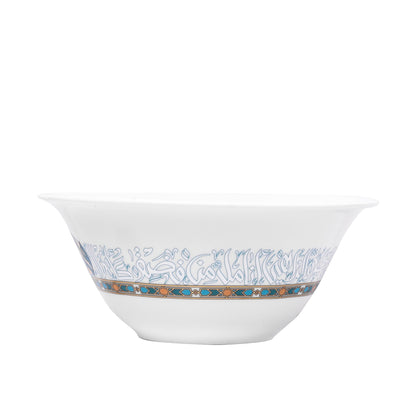Dimlaj Wurood Large Serving Porcelain Bowl (Gold & Green) - Premium Bowls from Wurood By Dimlaj - Just $25! Shop online now at Dimlaj Jordan 