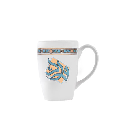 Dimlaj Wurood Set of 2 Pcs Porcelain Mugs (Gold & Green) - Premium Mugs from Wurood By Dimlaj - Just $20! Shop online now at Dimlaj Jordan 