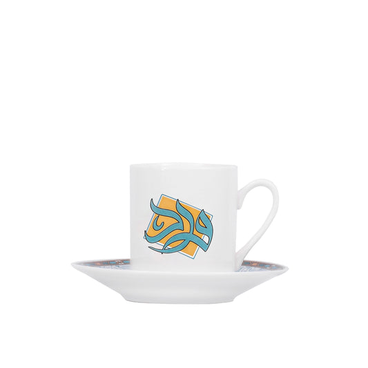 Dimlaj Wurood Turkish Coffee Cups (Gold & Green) - Premium Turkish Coffee Cups from Wurood By Dimlaj - Just $35! Shop online now at Dimlaj Jordan 