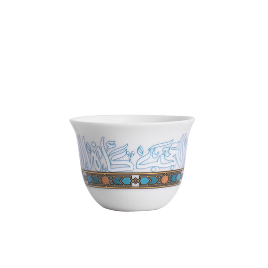 Dimlaj Wurood Set of 6 Pcs Porcelain Cawa Cups (Gold & Green) - Premium Arabic Coffee Cups from Wurood By Dimlaj - Just $22! Shop online now at Dimlaj Jordan 