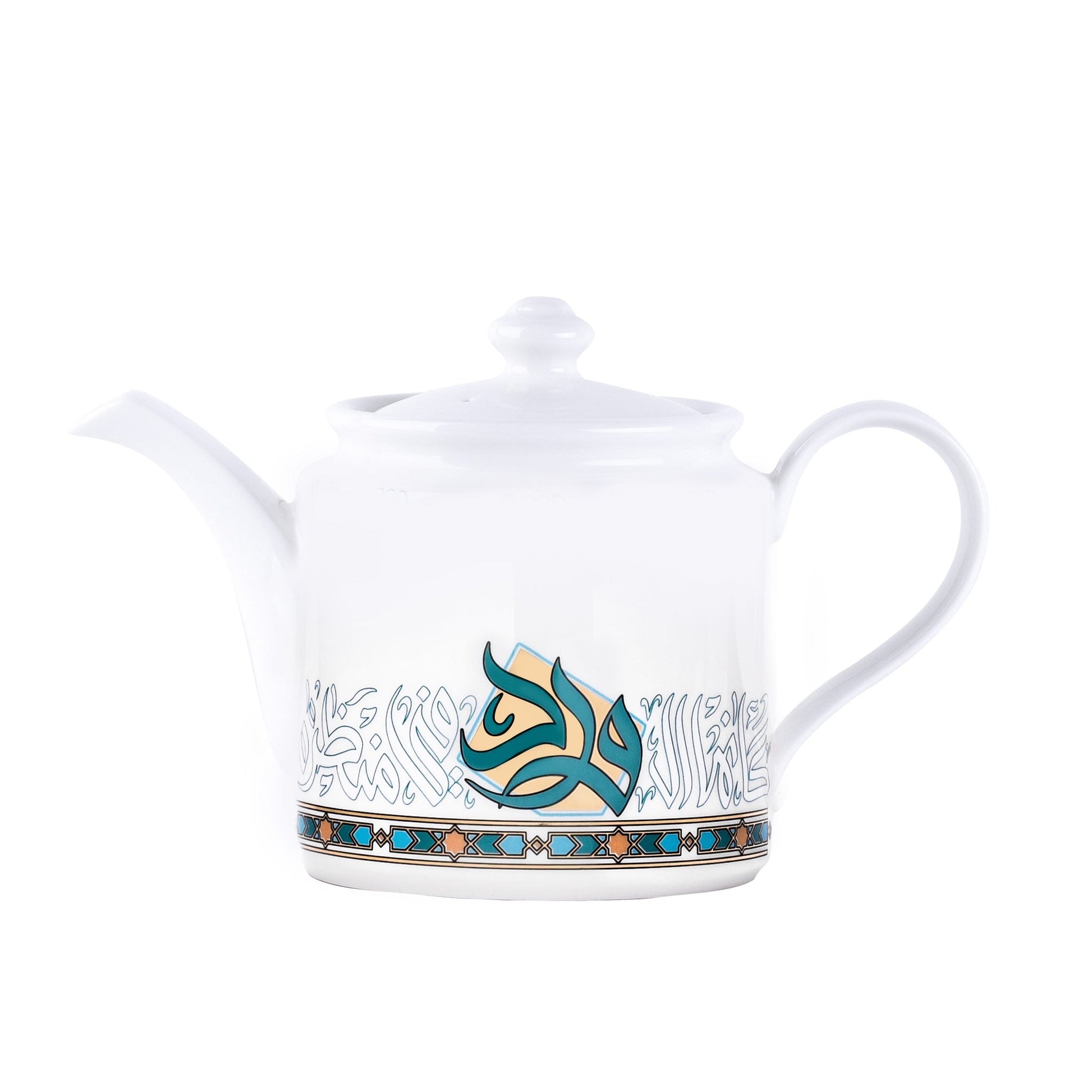 Dimlaj Wurood Porcelain Tea Pot (Gold & Green) - Premium Tea Pots from Wurood By Dimlaj - Just $35! Shop online now at Dimlaj Jordan 