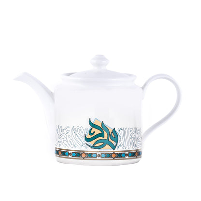 Dimlaj Wurood Porcelain Tea Pot (Gold & Green) - Premium Tea Pots from Wurood By Dimlaj - Just $35! Shop online now at Dimlaj Jordan 