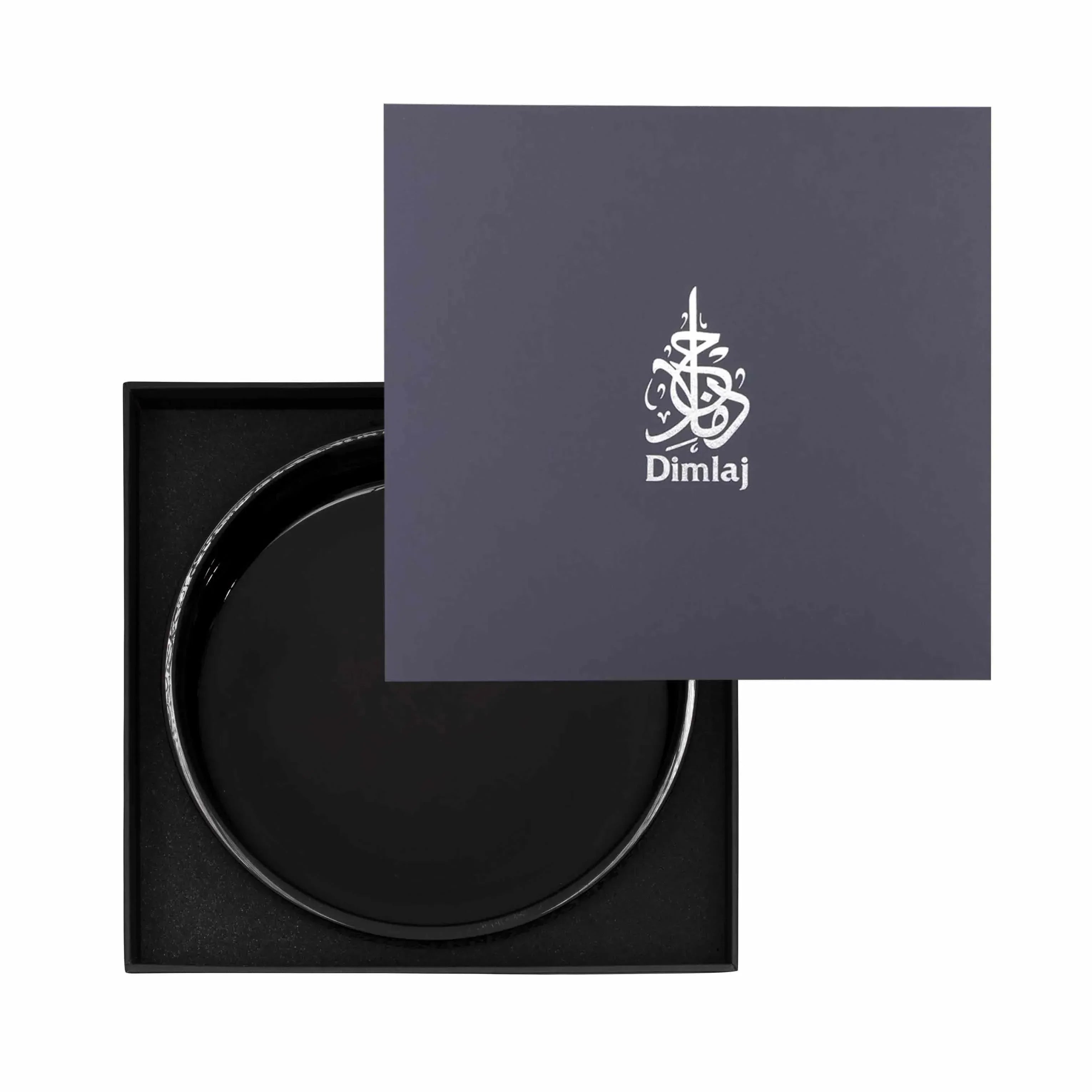 Dimlaj Thuluth Large Centerpiece (Engraved) | Home Dimlaj Thuluth Large Centerpiece (Engraved) | Home
