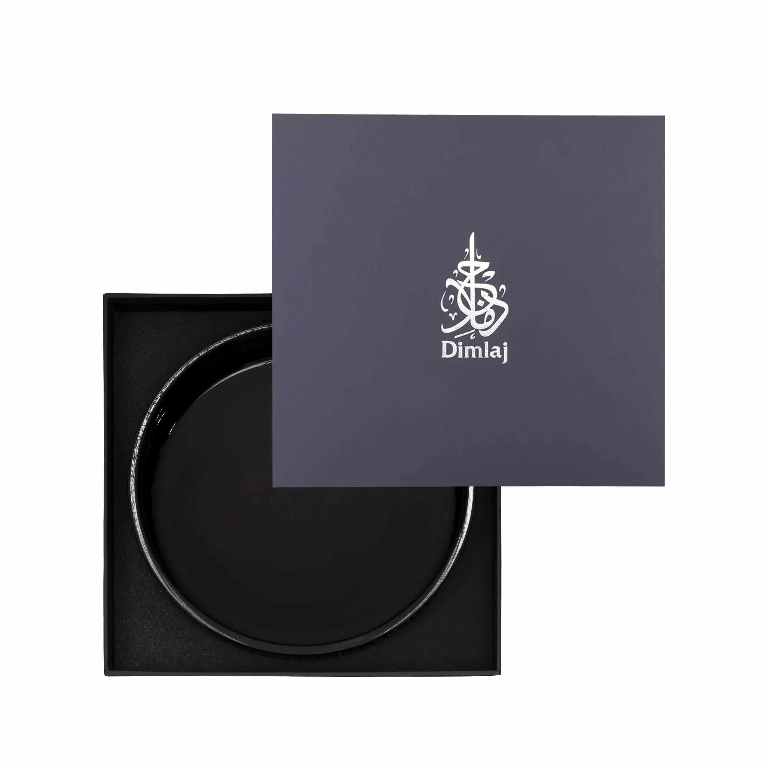 Dimlaj Thuluth Medium Centerpiece (Engraved) | Home Dimlaj Thuluth Medium Centerpiece (Engraved) | Home