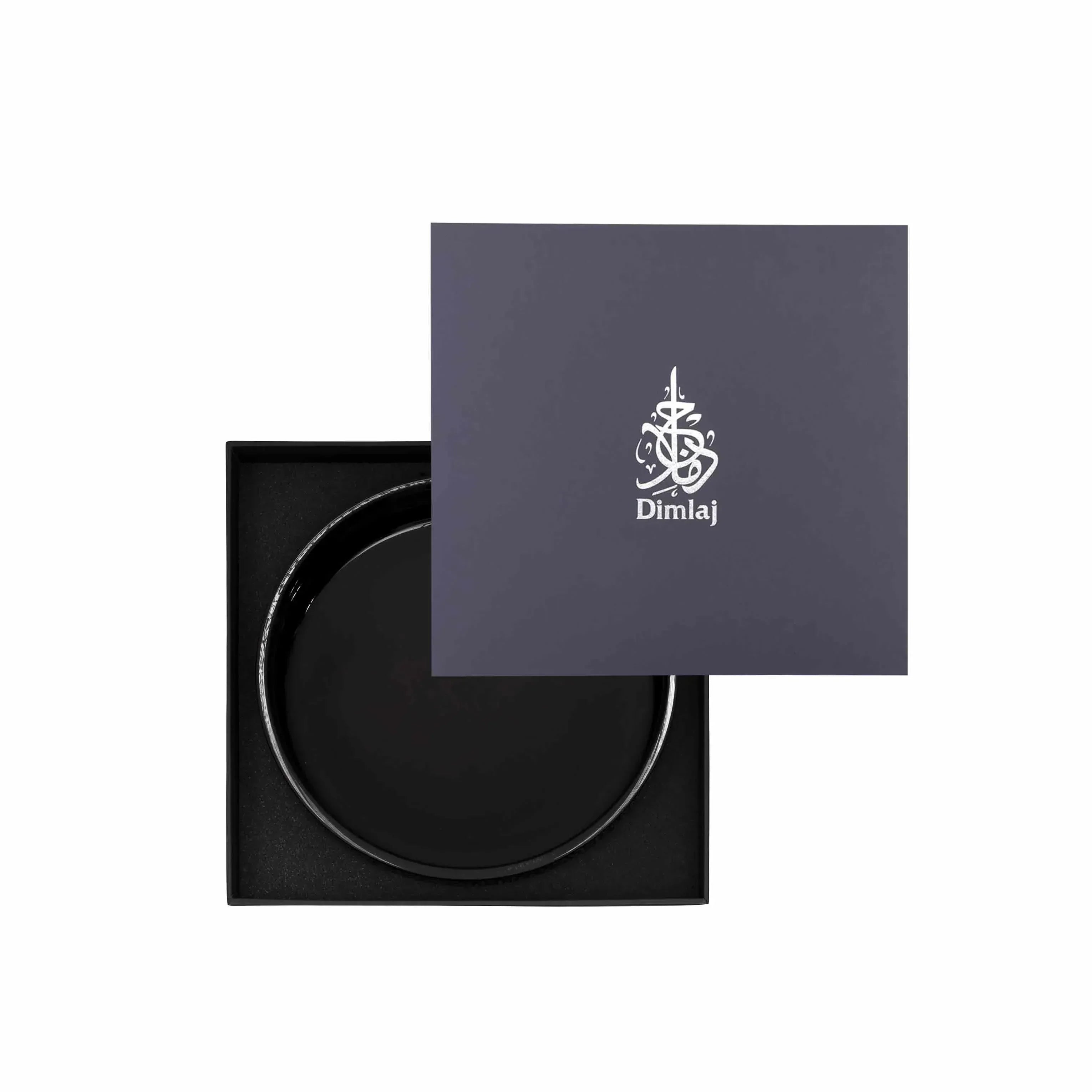 Dimlaj Thuluth Small Centerpiece (Engraved) | Home Dimlaj Thuluth Small Centerpiece (Engraved) | Home