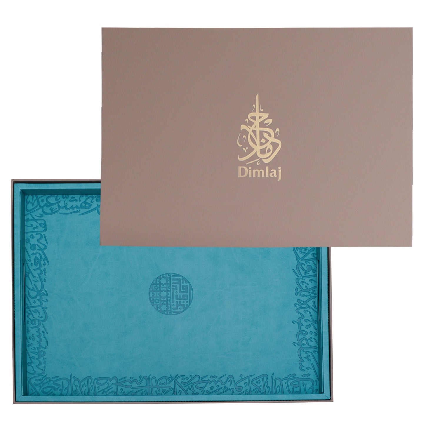 Dimlaj Kareem Large Serving Tray (Turquoise) - Premium Table Accessories from Kareem By Dimlaj - Just $100! Shop online now at Dimlaj Jordan 