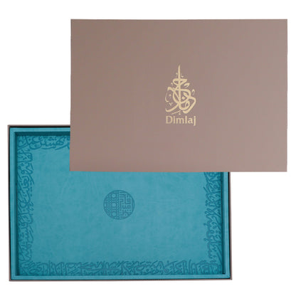 Dimlaj Kareem Large Serving Tray (Turquoise) - Premium Table Accessories from Kareem By Dimlaj - Just $100! Shop online now at Dimlaj Jordan 