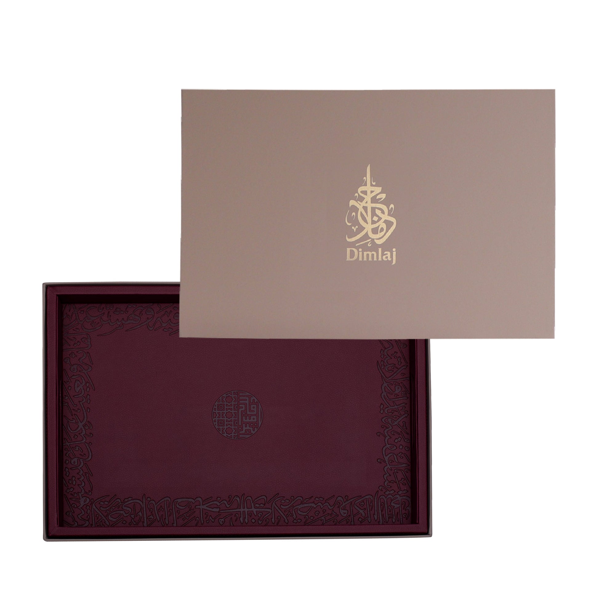 Dimlaj Kareem Small Serving Tray (Burgundy) - Premium Table Accessories from Kareem By Dimlaj - Just $80! Shop online now at Dimlaj Jordan 