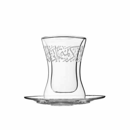 Dimlaj Thuluth Set of 6 Pcs Double Wall Tea Istikanas and Saucers (Engraved) - Premium Tea Istikans Without Handle from Thuluth By Dimlaj - Just $170! Shop online now at Dimlaj Jordan 