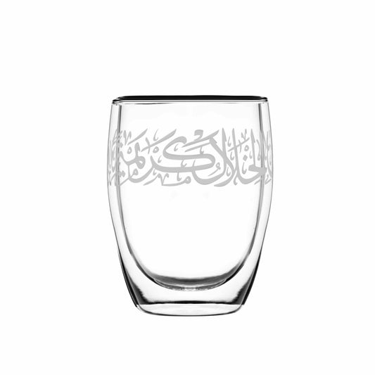 Dimlaj Thuluth Set of 3 Pcs Double Wall Tumblers (Engraved) - Premium Short Tumblers from Thuluth By Dimlaj - Just $100! Shop online now at Dimlaj Jordan 
