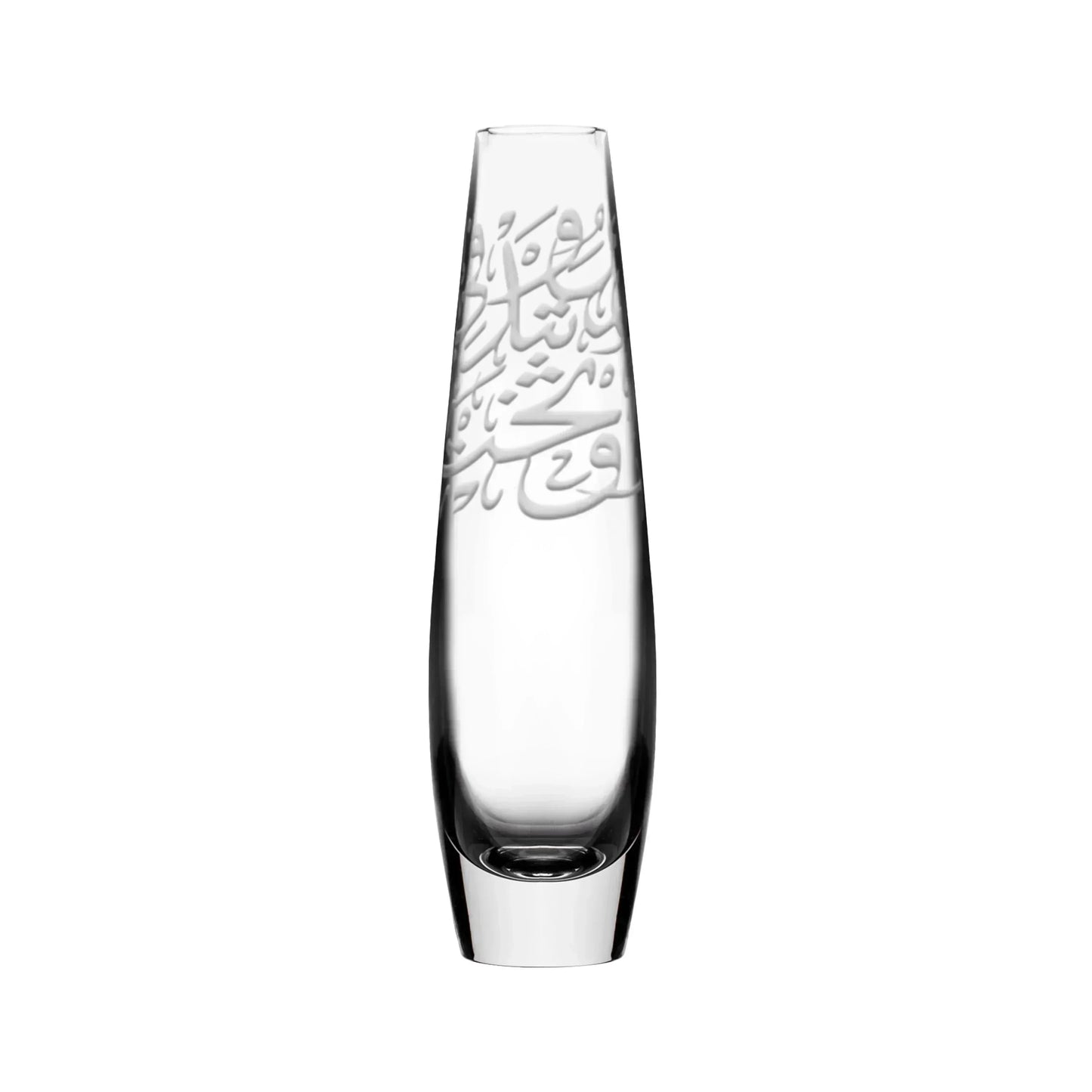 Dimlaj Thuluth Crystal Vase (Engraved) - Premium Vases from Thuluth By Dimlaj - Just $85! Shop online now at Dimlaj Jordan 