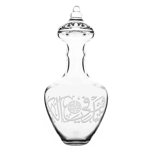 Dimlaj Thuluth Crystal Carafe with Lid (Engraved) - Premium Jugs from Thuluth By Dimlaj - Just $100! Shop online now at Dimlaj Jordan 