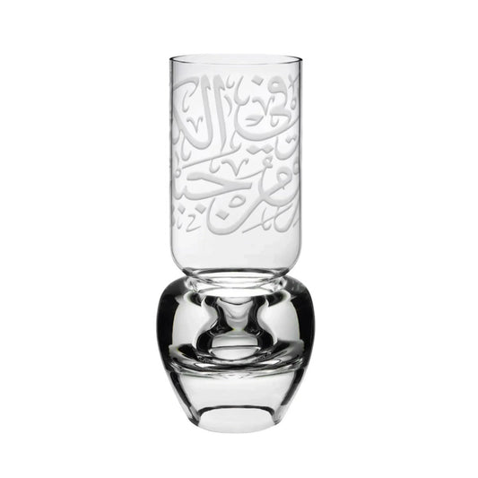 Dimlaj Thuluth Crystal Lantern Light (Engraved) - Premium Table Accessories from Thuluth By Dimlaj - Just $175! Shop online now at Dimlaj Jordan 