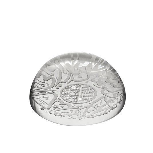 Dimlaj Thuluth Crystal Dome (Engraved) - Premium Table Accessories from Thuluth By Dimlaj - Just $65! Shop online now at Dimlaj Jordan 