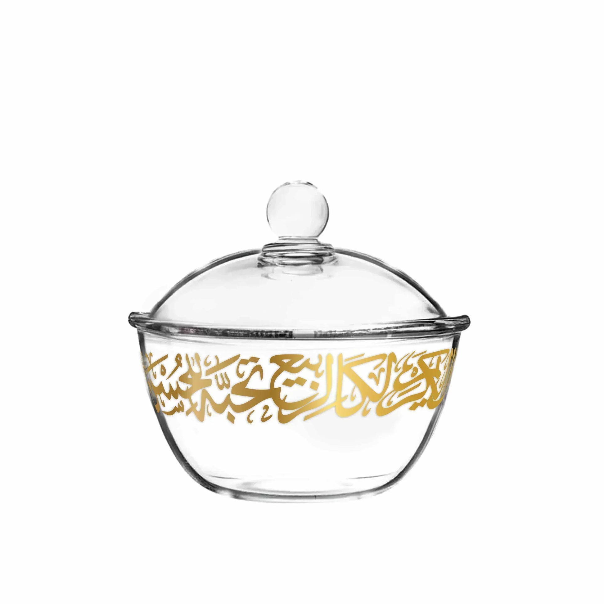 Dimlaj Kareem Serving Bowl with Lid - Premium Serving Bowls from Kareem By Dimlaj - Just $35! Shop online now at Dimlaj Jordan 