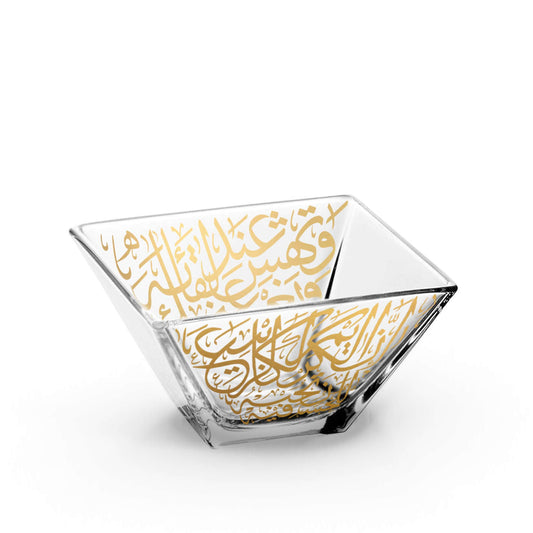 Dimlaj Kareem Set of 4 Pcs Serving Bowls (Gold) - Premium Serving Bowls from Kareem By Dimlaj - Just $90! Shop online now at Dimlaj Jordan 
